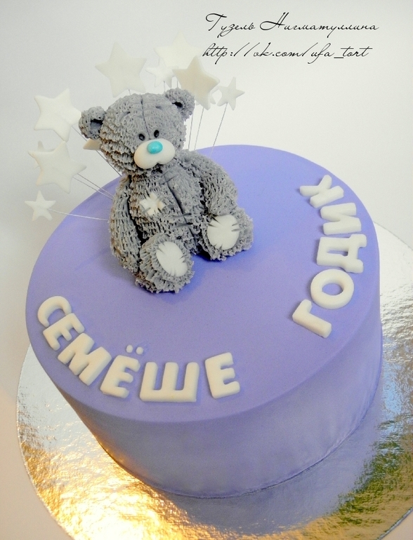 Торт с мишкой)
