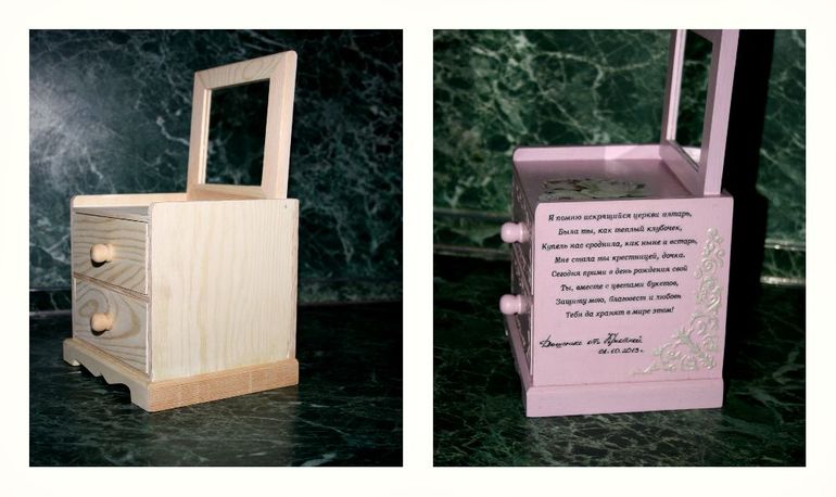 Шкатулка в подарок.