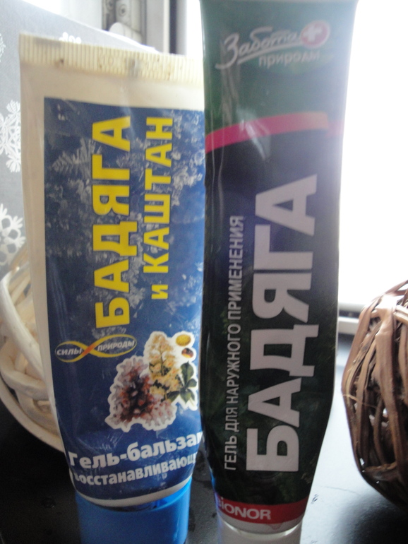 Все-все о моем уходе за кожей лица. Часть 1.(много фото)