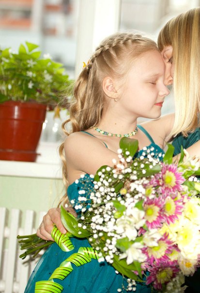 Наша семья!