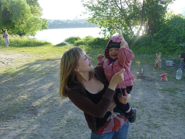 Наша семья!