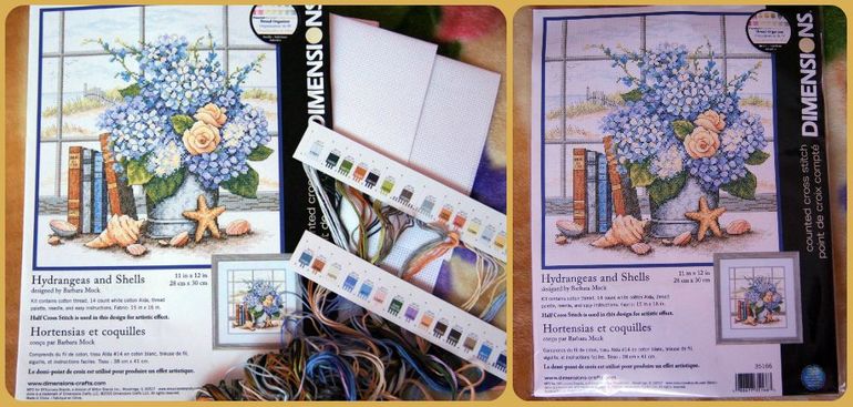 Хомка доволен)))