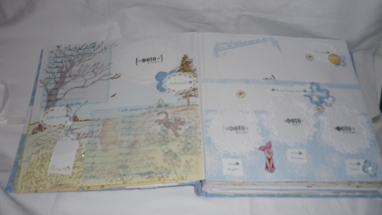 Альбом для Ванечки с Винни пухом.