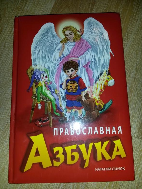 Только хиты среди наших книжек от 0 до 2х