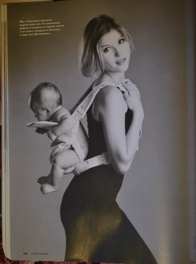 В коллекцию ужасов!