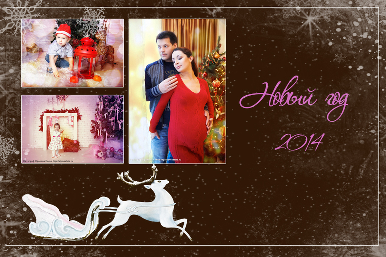 Новогодние фотосъемки! Осталось только 2 места на 16.11