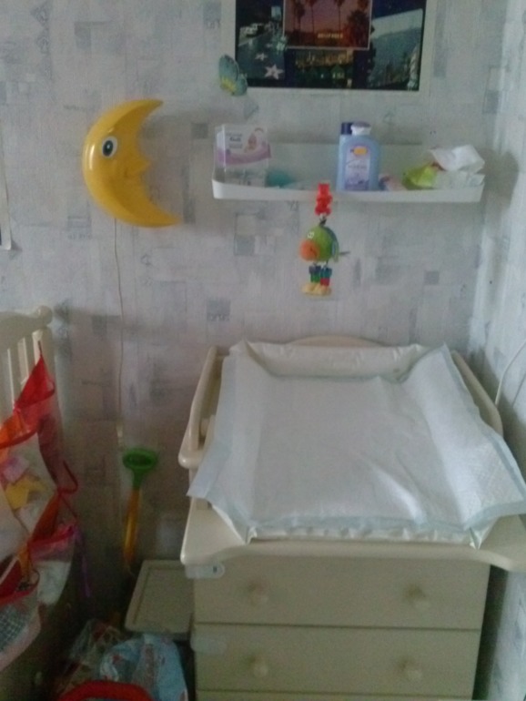 Приглашаю в гости)