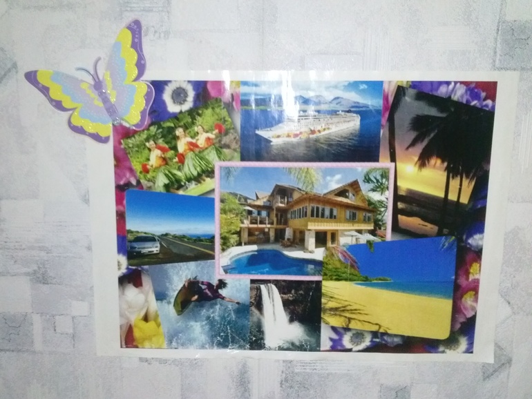 Приглашаю в гости)