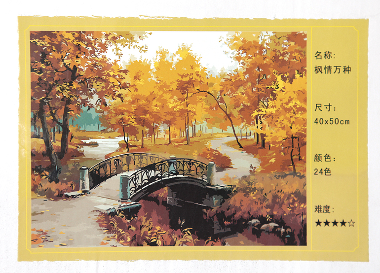 Фотоотчет выкупа 14 октября