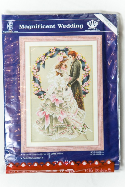 Выкуп 30 октября