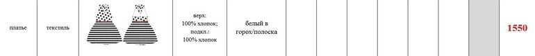 1cce0575daaab028687966af2a14e3de.jpg