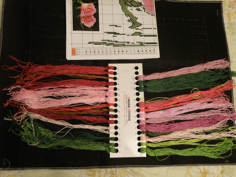 Спасибо, Маша!