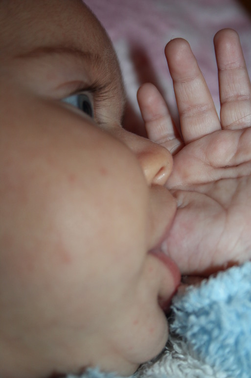 4 месяца счастья