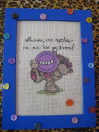 Вот приперло меня сново)