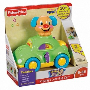Развивающие игрушки бу
