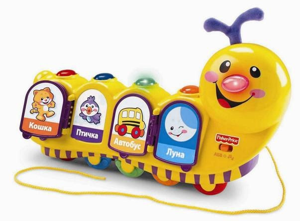 Развивающие игрушки бу