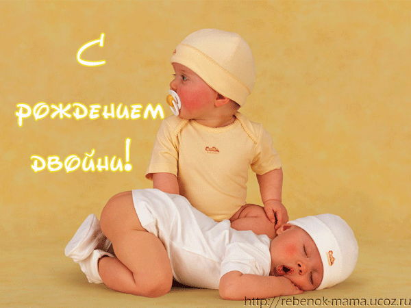 aa100425f5ca5e73f93fd7db3694f014.gif
