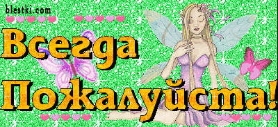 b24d58bec2fe52e892bdd5d46c9ecba9.gif
