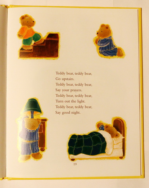 Английская художественная литература для 1-1.5