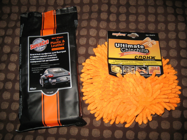 Супер-подарочки на мой ДЕНЬ РОЖДЕНИЯ!!!!