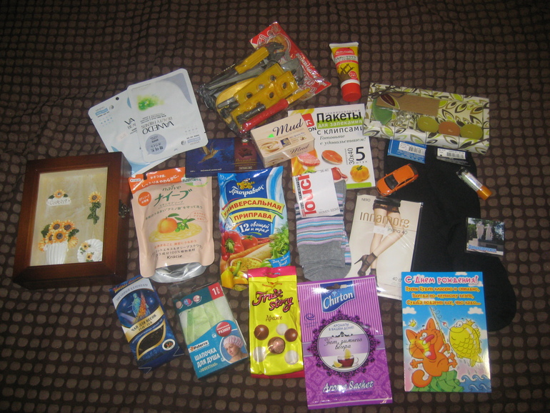 Супер-подарочки на мой ДЕНЬ РОЖДЕНИЯ!!!!