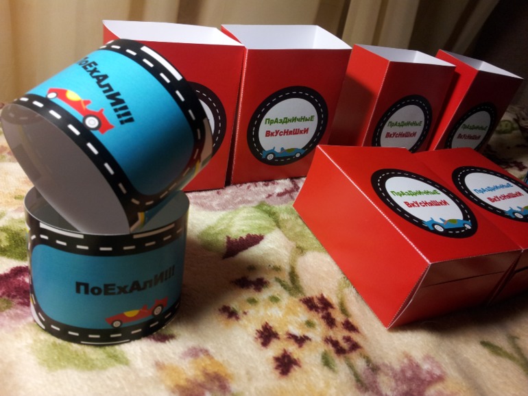 Украшалки для маленького любителя машинок)