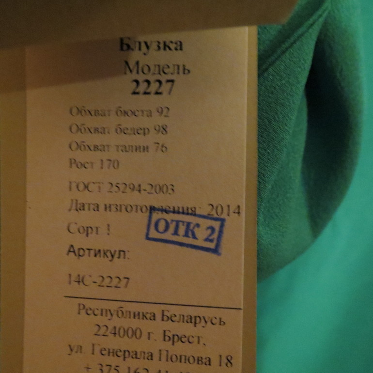 92d52881de13b60527ce895437d1ccae.jpg