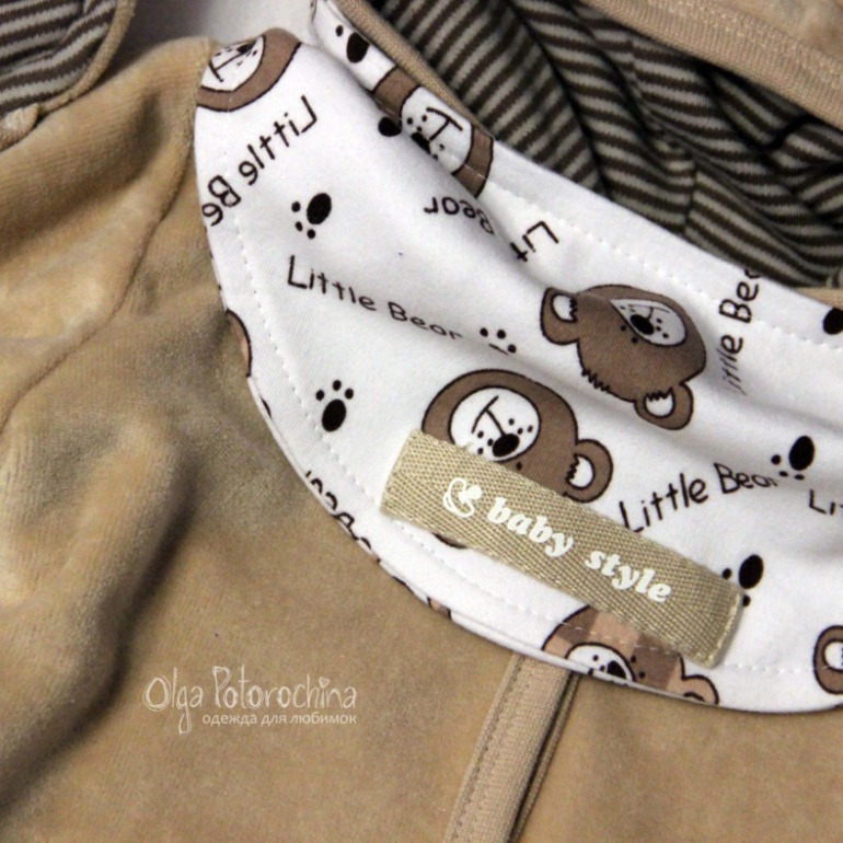 Мишутка в бежевом