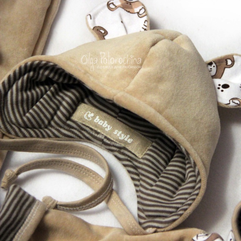 Мишутка в бежевом