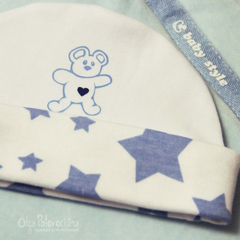 Серия теплых комплектов))