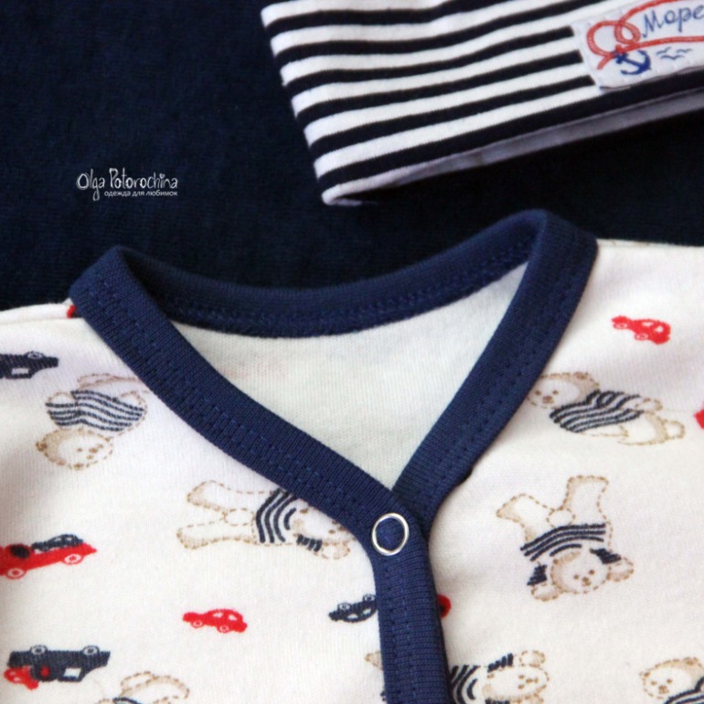 Серия теплых комплектов))