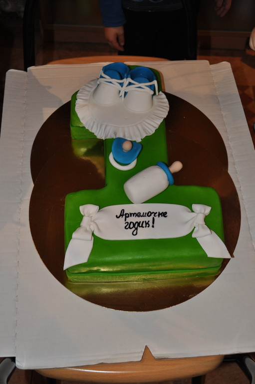 Праздник первого годика