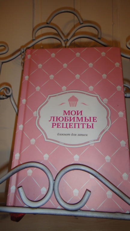 моя маленькая кухня...