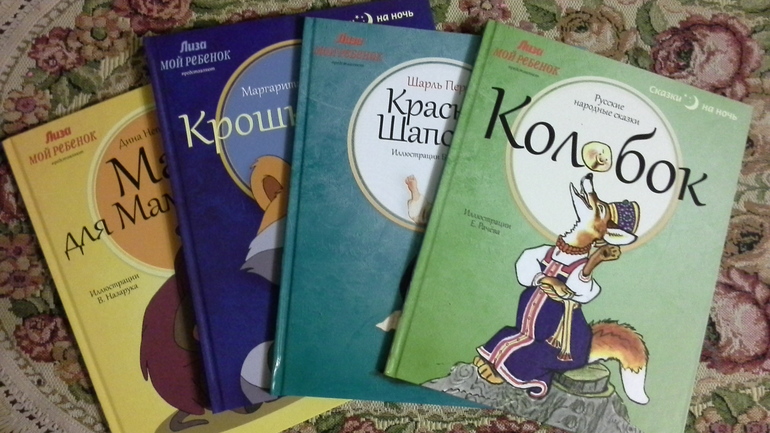 Наше декабрьское пополнение!!!