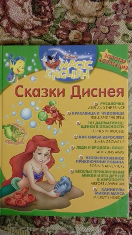 Наше декабрьское пополнение!!!