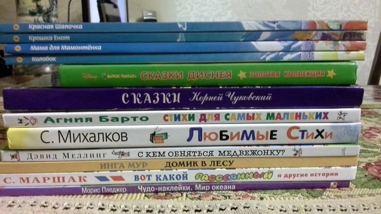 Наше декабрьское пополнение!!!