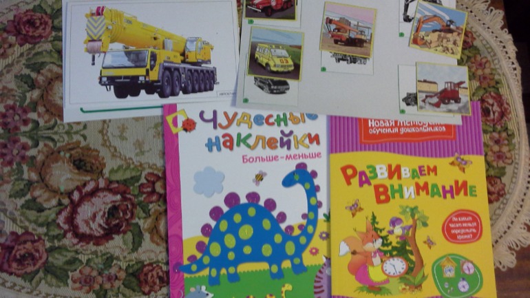 Наши будни.