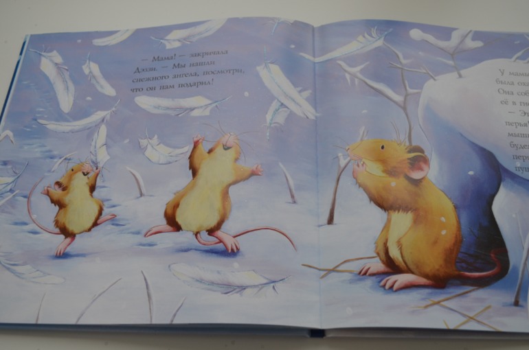 Снежный ангел!!!!!!