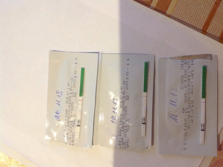 Подскажите)