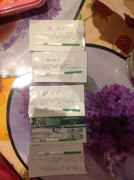 2 й день о или я чего то не понимаю?))