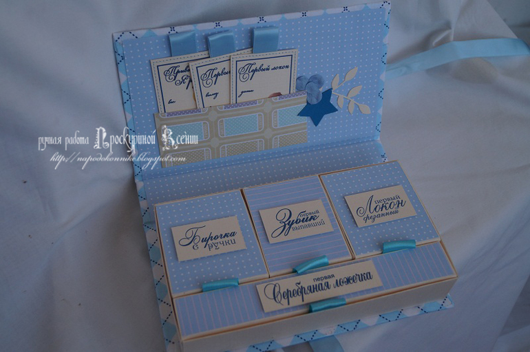 Коробочки)))