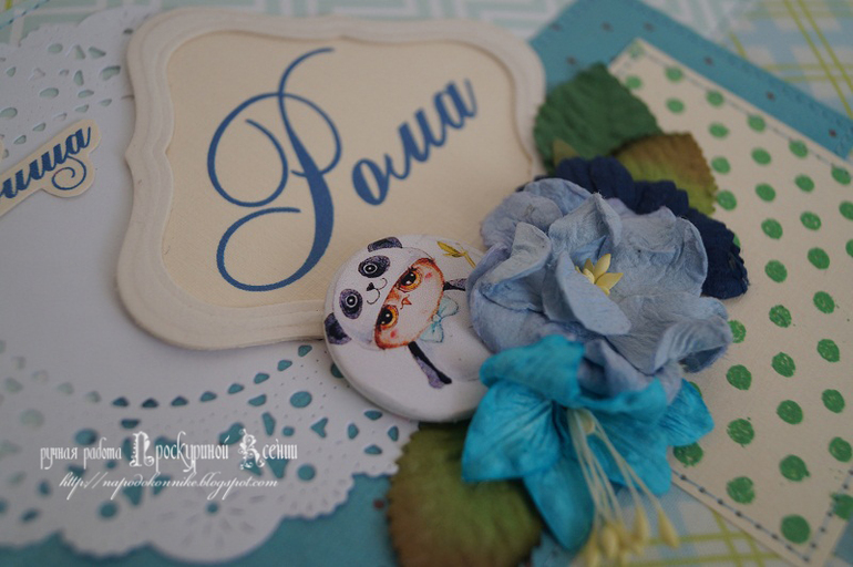 Коробочки)))