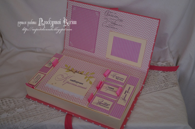 Коробочки)))