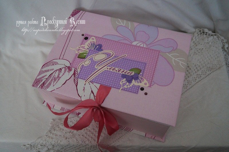 три в одном!