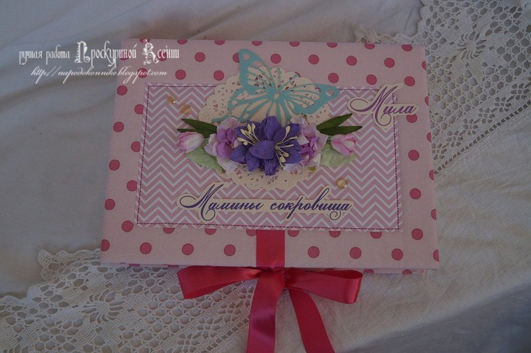 Коробочки)))