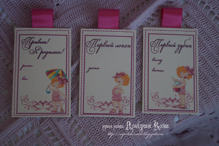 Коробочки)))