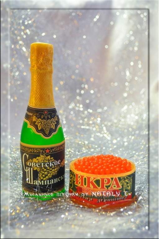 Новый год к нам мчится...))