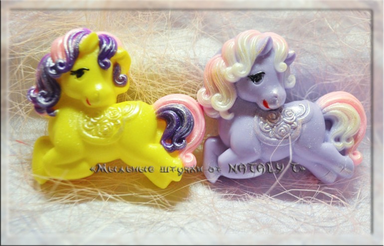 Мумики и еще лошадки)))