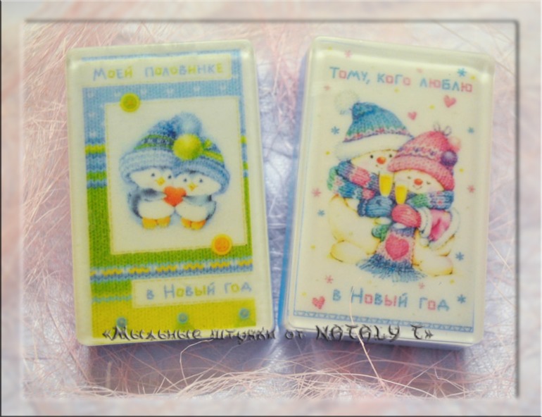 Еще лошадки))))