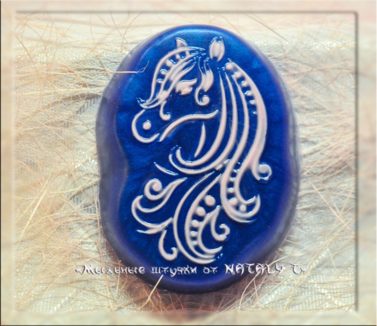 Лошадки и часть заказиков